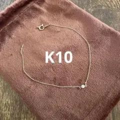 phoebe チェーン ブレスレット k10 10金