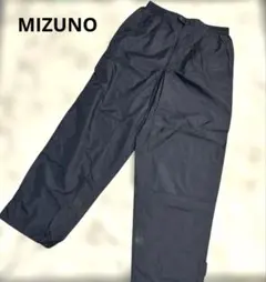 MIZUNO☆ゴルフ　レインパンツ ウエストゴム　ネイビー　Lサイズ