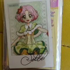 アイカツ！キャラナップコレクション 北大路さくら ステージコーデ