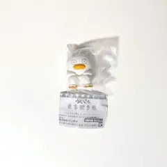 3年Z組銀八先生 まちぼうけ エリザベス