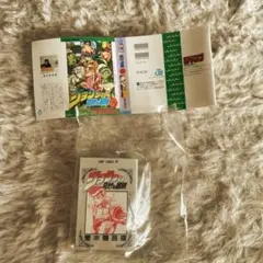 ジョジョの奇妙な冒険　豆ガシャ本　5部　黄金の風