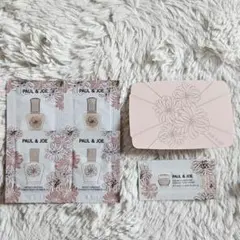 ポール&ジョー　ベースメイク トライアル　サンプルセット