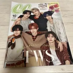 CanCam 2026年10月号 TWS特集号 チークなし