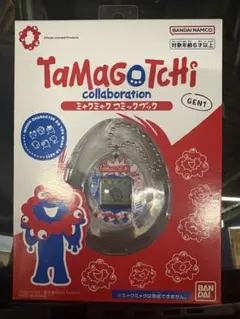 2025年最新】ミャクミャクコミックブックの人気アイテム - メルカリ