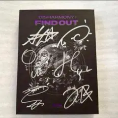 2026年最新】P1HARMONY サインの人気アイテム - メルカリ