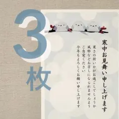 Item thumbnail for item 1d565652-1307-42cf-84c9-0205b39a97dd