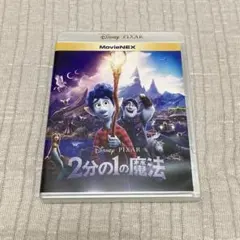 Akira*****様 リクエスト 2点 まとめ商品 akira様 リクエスト 2点 まとめ商品 - メルカリ