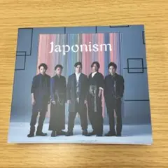 嵐　Japonism 初回限定版　CD