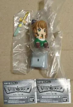 まちぼうけダンジョン勇者と竜の城　村の少女　伝説の剣　未開封品