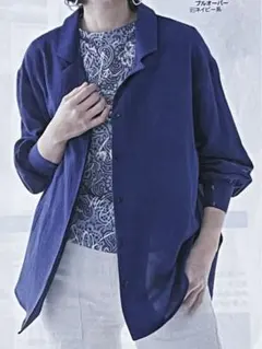 Item thumbnail for item cccfb45e-2705-4681-b614-44f1b21ca0ce