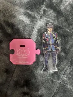 知念侑李Fab アクスタ