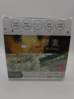 銀魂展 はたちのつどい グッズ付チケット特典 一升枡 マグネット 9