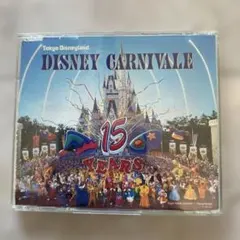 Item thumbnail for item 32a00015-ad53-43a5-9db7-81dce5d0f706