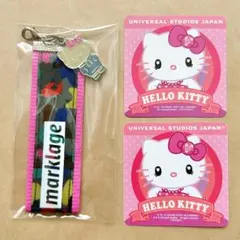 ハローキティ USJ限定 グッズセット チャーム キーホルダー シール