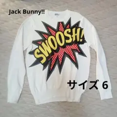 Jack Bunny!! スプラッシュデザイン
