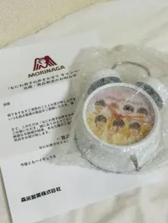 ウェザーニュースLIVE キャスターボイス入り目覚まし時計 - メルカリ