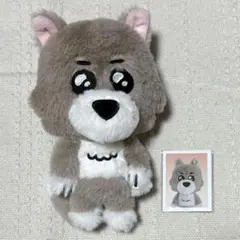 Club9限定】山下智久 Mr.P ぬいぐるみ ファンクラブ限定 完売 レア