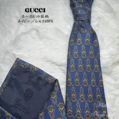 2026年最新】グッチ GUCCI ホースビット柄の人気アイテム - メルカリ
