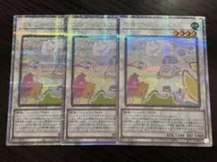 2026年最新】わくわくメルフィーズ 25thの人気アイテム - メルカリ