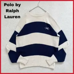 90s Polo by Ralph Lauren 香港製 太ボーダー ニット L
