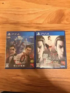 龍が如く0 誓いの場所 & 龍が如く 極