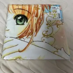 Item thumbnail for item 03ae21e9-fccf-4ca9-8a4d-9b8cefb9214c