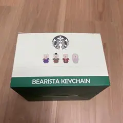 マレーシア限定】スタバ25周年 Bearista Sabah - メルカリ