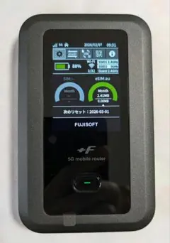 2026年最新】fs050wの人気アイテム - メルカリ