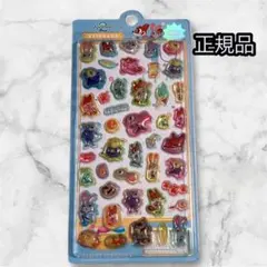 ディズニー公式 ズートピア2 正規品 うるちゅる シール ジュディ