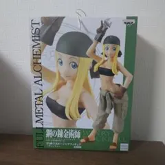 鋼の錬金術師 セガラッキーくじ ゾルフ・J・キンブリー まとめ売り