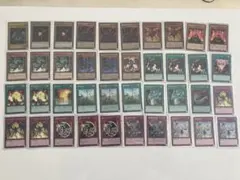 遊戯王　真紅眼デッキ