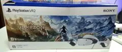 美品PSVR2 Horizon同梱版 使用回数5回のみ 動作確認済み