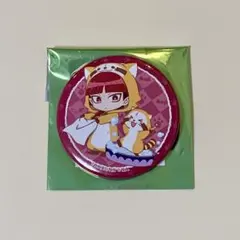 り。様 リクエスト 2点 まとめ商品