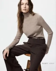 ユニクロ　メリノリブタートルネックセーター