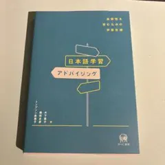 Item thumbnail for item 70acc241-0a9e-4864-9d1c-550dafc9281e