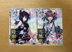 Item thumbnail for item e8aa4325-c539-446a-b725-304aa6478aec