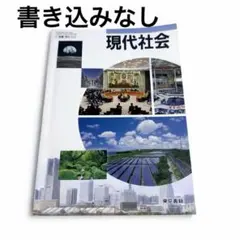 Item thumbnail for item 6f6d20d9-67d1-4523-868e-e23cdd54b2d7