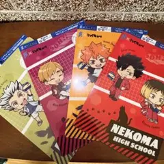 【新品未使用】 ハイキュー‼︎ ロッテ爽 クリアファイル 4枚セット