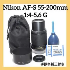 【広角ズーム】 Nikon AF-S 18-35mm F3.5-4.5 G 2026年最新】AFモーターの人気アイテム - メルカリ