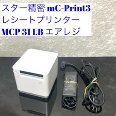 2026年最新】mcp31lbの人気アイテム - メルカリ