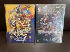 ONE PIECE 連載29周年突破記念 カード 3枚セット - メルカリ