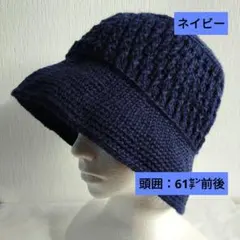 クロシェハット ファッション小物