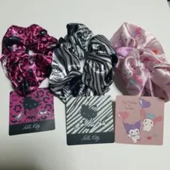 サンリオ　シュシュ3個セット