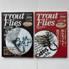 Item thumbnail for item 2fab3d7e-6cf5-407f-b518-5d4433bd3c03