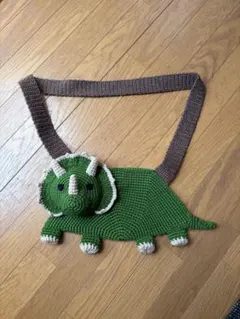 恐竜のショルダーポーチ(大きいサイズ) ピンク系 あみぐるみ