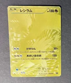 Item thumbnail for item 4a6a4907-3799-4fea-b4c5-3ea0bb281308