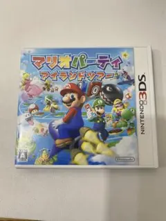 3DS マリオパーティ アイランドツアー