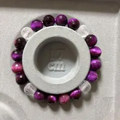 ピンクタイガーアイ(染め) 水晶のブレスレット 17cm
