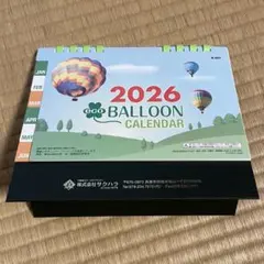 Item thumbnail for item 18205c08-5fb1-4373-9d2d-32b72f937511