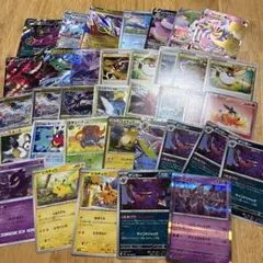 2026年最新】ポケモンカード 引退の人気アイテム - メルカリ